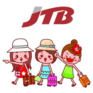 JTB浅草店