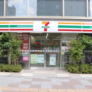 セブンイレブン 台東浅草２丁目店