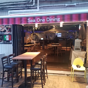 Sea One Dining