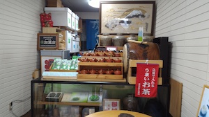 福カフェ